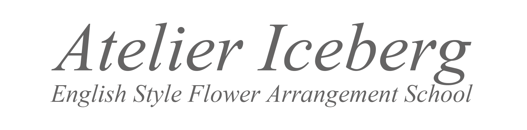 Atelier Iceberg