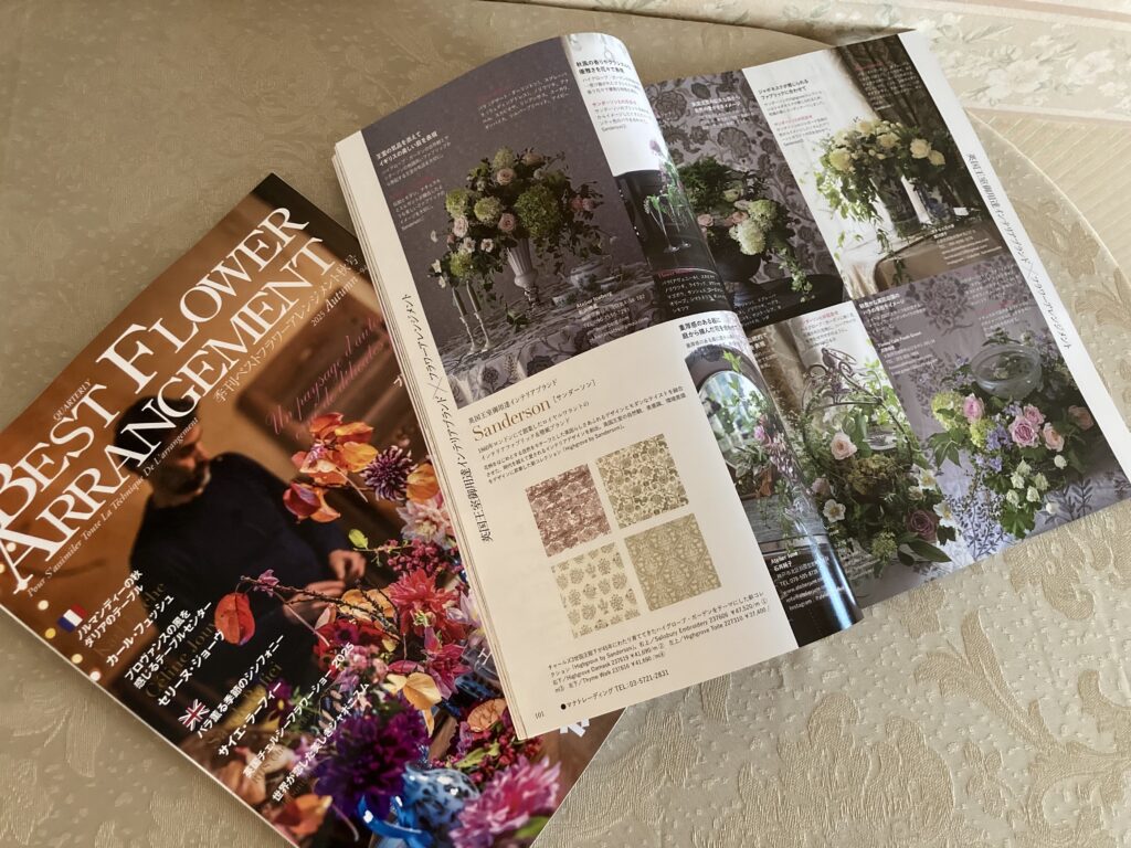 『Best Flower Arrangement」2025秋号