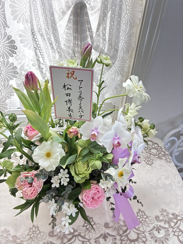 basket  Flower arrangement